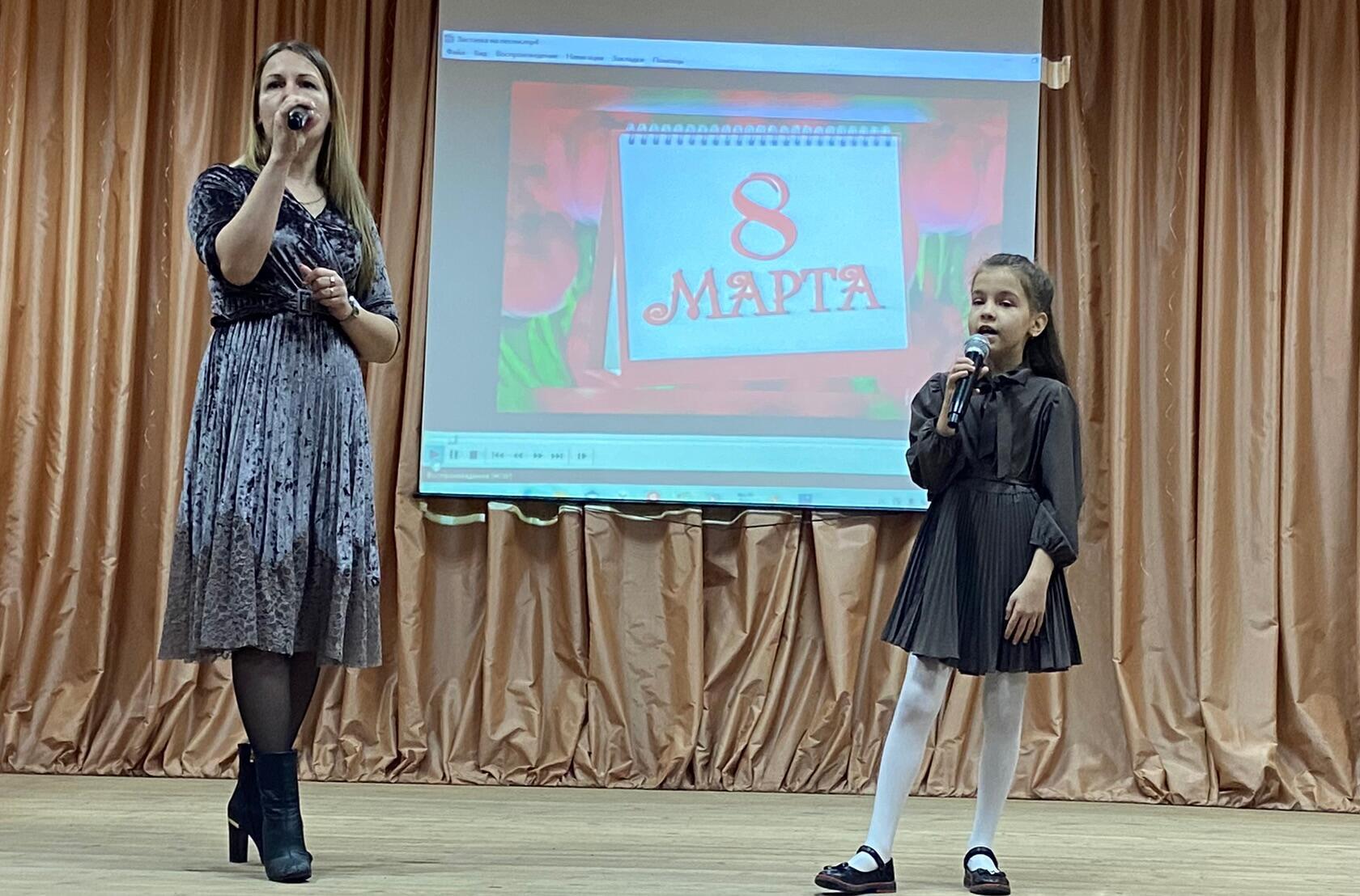 Тематическая программа
